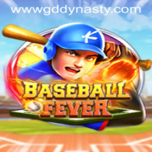 BaseballFever: A Comprehensive Guide to the GD DYNASTY