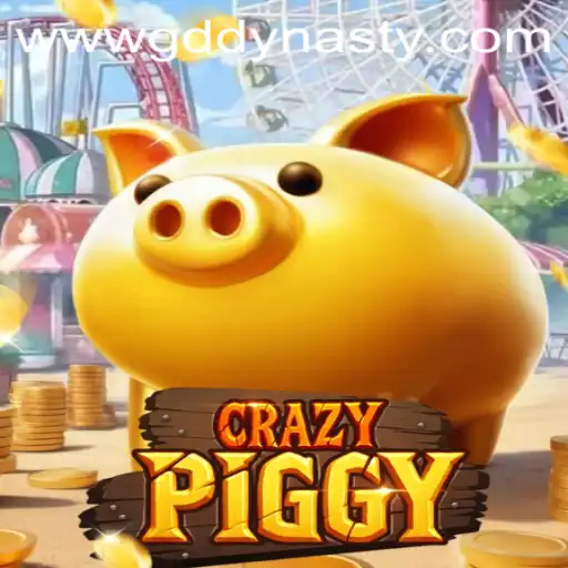 Exploring the Whimsical World of CrazyPiggy Featuring GD DYNASTY